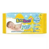 ราคา COD BabyLove Natural Care baby wipes เบบี้เลิฟเนเชอรัลไวพส์ 20 แผ่น (6 ห่อ) (1732126760083817767)