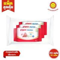 ราคา COD [ 1แพ็ค ] Pigeon Baby Wipes พีเจ้น เบบี้ไวพส์ สูตรคาโมมายล์ ผ้าหนานุ่ม ทิชชู่เปียก 1 ห่อ มี 20 เเผ่น (แพ็ค3ห่อ) (1732250584415700434)