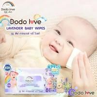 ราคา ยกลัง DODOLOVE LAVENDER BABY WIPES ทิชชู่เปียกกลิ่นลาเวน ทิชชู่เปียก ทิชชู่สำหรับเด็ก (1732292858275726896)