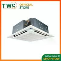 ราคา CARRIER แอร์สี่ทิศทางรุ่น DISCOVERY R32 ขนาด 13300-60000 BTU (1729638429911714253)