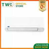 ราคา CARRIER แอร์ติดผนังรุ่น COPPER 7 R32 ขนาด 9200-25250 BTU (1729638428104886733)