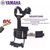 ราคา Yamaha MSH9500 Marching Snare/Tenor Drum Carrier ขาแขวนสะพายบ่า กลองสแนร์/ทอม (1731877175554313007)
