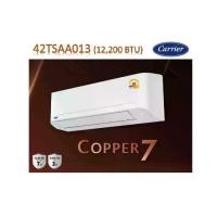 ราคา แอร์ CARRIER รุ่น 42TSAA013 ขนาด 12,200 BTU ชนิดผนัง COPPER 7 - FIXED SPEED (1732488958707926445)