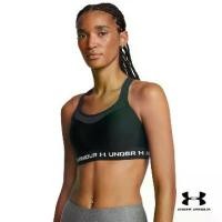 ราคา Under Armour สปอร์ตบรา UA Crossback High Strappy สำหรับผู้หญิง (1731938734039272232)