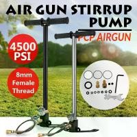 ราคา MAYYshow----- สูบลมแรงดันสูง สูบแรงดันสูง High Pressure PCP Pump แรงดันสูง 40mpa 4500psi สแตนเลส สูบแรงดันสูง PCP (1731382836122192043)