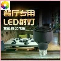 ราคา จัดส่งจากกทม E27Head high หมายถึงร้านอาหารและร้านอาหารเชิงพาณิชย์LEDไฟสปอร์ตไลท์ 3000kโต๊ะการ์ดโต๊ะกลมโต๊ะรับประทานอาหารไฟสปอร์ตไลท์ (1730682666087910313)