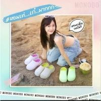 ราคา Monobo รุ่น MARSHMALLOW HIGH รองเท้าแบบสวม คําแนะนําผลิตภัณฑ์ใหม่ของเดือนนี้ (1732207204620142318)