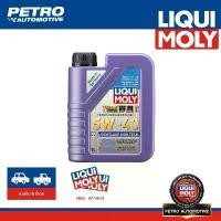 ราคา สวัสดิการสด Liqui Moly Leicht­lauf High Tech 5W-40 น้ำมันเครื่องสังเคราะห์ 100% ขนาด 1L/4L และ 5L เบนซินและดีเซล (1731752389996611554)
