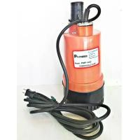 ราคา ปั๊มแช่ไฟฟ้าPioneer 2นิ้ว Submersible Pump Pioneer PMP400 (1729737139201936289)