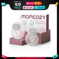 ราคา Momcozy S9 Pro เครื่องปั๊มนมไฟฟ้า เครื่องปั๊มนมไร้สาย เครื่องปั๊มนมแฮนด์ฟรี Wearable Breast Pump พร้อม 2 โหมดและ 9 ระดับ วัสดุซิลิโคนมีอายุยาวนาน สวมใส่สบายยิ่งขึ้น เด็กทารก (1730209563691616683)