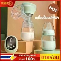 ราคา [จัดส่งทันที] Breast Pump เครื่องปั๊มนมไฟฟ้า เครื่องปั๊มนม ชาร์จไฟได้ จอแสดงผล HD LED นวดกระตุ้นหน้าอก ปั้มนมแบบไม่เจ็บ การอัพเกรดการปั้มนม ซิลิโคน PP 180มล (1732128142687700694)