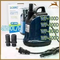 ราคา [จัดส่งทันที] ปั้มไดโว่ ปั๊มน้ำ ปั้มสูบน้ำ Pump SOBO WP-500D ปั้มแช่ ปั้มจุ่มตู้ปลา ทำน้ำพุ น้ำตก SOBOWP100D/200D/300D/500D (1732135779746154195)