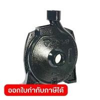 ราคา POLO (โปโล) อะไหล่ Pump Body ใช้กับปั๊มหอยโข่ง 1 แรงม้า ขนาดท่อส่งออก 1 นิ้ว รุ่น CPM-158 คําแนะนําผลิตภัณฑ์ใหม่ของเดือนนี้ (1732290353612620959)