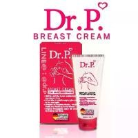 ราคา Dr.P Breast Cream ครีมนวดหน้าอก เครื่องแต่งหน้าของอายุ 13 (1732083976633615752)