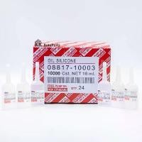 ราคา น้ำยาฟรีปั้ม ความหนืด 10,000 Cst. ขนาด18 ml. บรรจุ24 ชิ้น / Free Pump Oil High Standard (1732434733768476208)