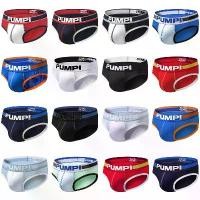 ราคา กางเกงในชาย, PUMP, วัสดุตาข่ายนุ่ม, ระบายอากาศได้, กางเกงในชายแฟชั่น, สต็อกพร้อม, H389 Man Clothing ผู้ชาย (1730864709370087430)