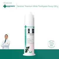 ราคา Dentiste’ Premium White Toothpaste Pump 120 G. เดนทิสเต้ ยาสีฟัน แบบหลอดปั๊ม ขนาด 120 กรัม (1729743827450760004)