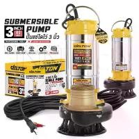 ราคา DELTON ปั๊มแช่สแตนเลส ปั๊มแช่ 1/2/3 นิ้ว ปั๊มจุ่ม ไดโว่ ปั๊มน้ำ ปั้มแช่ดูดโคลน ปั๊มแช่ไฟฟ้า สแตนเลส มอเตอร์ทองแดงแท้ 100% Divo ปั๊มน้ำไดโว่ ปั๊มน้ำแรงดันสูง Submersible Stainless (1731531646152379234)