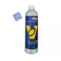 ราคา [พร้อมส่ง] [มีบริการส่งด่วน⚡️] น้ำมันแวคคั่ม Value 330ml Vacuum pump oil (1731782456807425598)