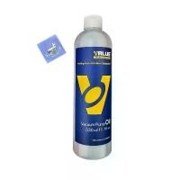 ราคา [มีบริการส่งด่วน️] น้ำมันแวคคั่ม Value 330ml Vacuum pump oil (1732140292405626825)