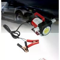 ราคา ปั้มดูดน้ำมัน12v ที่ดูดน้ำมัน 12v ดูดน้ำมัน ที่ดูดน้ำมันรถ ปั้มดูดน้ำมันเครื่อง มอเตอร์ดูดน้ำมัน ปั๊มถ่ายน้ำมัน Diesel Transfer Pump 40L/นาที (1729804961280067942)