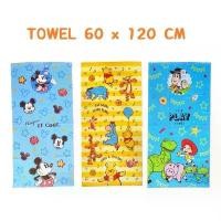ราคา ผ้าเช็ดตัว 60x120 ซม. Mickey Minnie Disney Pooh Toy Story ผ้าขนหนู มิกกี้ มินนี่ หมีพูห์ ผ้าเช็ดตัวเด็ก ซีโอดี (1732494973711844543)
