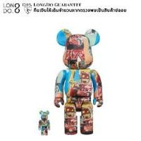 ราคา แบร์บริค Jean-Michel Basquiat #6 400% and 100% ปี 2020 BEARBRICK ฌอง-มิเชล บาสเคียล #6 20200 (1730401454391790272)