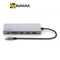 ราคา ยูเอสบีฮับ Belkin 7-in-1 USB-C to 2x USB-A, USB-C, SD/MicroSD, HDMI and Lan (INC009btSGY) by Banana IT (1731713959165201174)