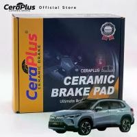 ราคา ผ้าเบรค CeraPlus Toyota COROLLA CROSS 1.8L 2020-on ผ้าเบรคเซรามิค (1732298636459607193)