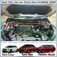 ราคา ค้ำโช๊คหน้า Toyota Yaris Cross/Yaris Ativ/ Toyota Veloz (1731694973818604035)