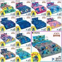 ราคา TOTO PICNIC โตโต้ ที่นอนปิกนิก สติช Stitch ST56-SP77 (1731714229615167200)