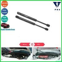 ราคา unrelishop ปัจจุบัน โช้คฝากระโปรง หน้า Toyota Corolla Cross อลูมิเนียม (1730443146443852097)