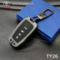 ราคา Toyota Camry Corolla Cross Altis เคสกุญแจรถยต์ เคสโลหะปุ่มกดซิลิโคน (1732262642484938715)