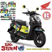 ราคา สไตล์การระเบิด สติ๊กเกอร์ลายสตีช Stitch สำหรับ Honda Scoopy 2023 ฮอนด้า สกู๊ปปี้ (1731958696562099791)