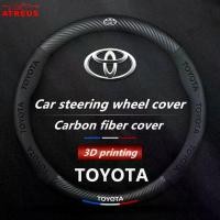 ราคา หุ้มพวงมาลัยสำหรับรถยนต์ Toyota เข้ากันได้กับ Avanza, Rush, Kijiang, Innova, Calya, Razie, Yaris, Wish, Corolla Cross, พิมพ์โลโก้ 3 มิติ (1732135116298030067)