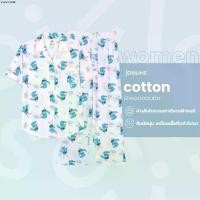 ราคา ขายร้อน Josilins ชุดนอน ชุดอยู่บ้าน ผู้ใหญ่ ลิขสิทธิ์ Disney ลาย Stitch Cutie ผ้ายืด ไซซ์ SM ML (1732242107268957718)