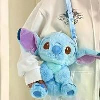 ราคา คอลเลกชันตุ๊กตา Stitch, Disney อย่างเป็นทางการ, กระเป๋าเป้สะพายหลัง Stitch, จี้ของเล่นตุ๊กตา (1732230055850969522)