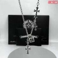 ราคา สร้อยคอจี้คู่ Chrome Hearts Chrome Cross คนดังทางอินเทอร์เน็ตสไตล์เดียวกันคู่รักยาวสไตล์ยุโรปและอเม จัดส่งเฉพาะจุด (1731768840180172509)