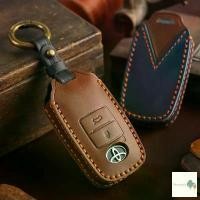 ราคา *สินค้าพร้อมส่ง* ซองหนังกุญแจรถยนต์ Toyota Veloz / Yaris ATIV / Yaris Cross มีพวงกุญแจหนังแท้ เคสกุญแจรีโมทรถยนต์โตโยต้า (1732252327794345936)