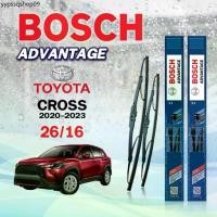ราคา BOSCH ใบปัดน้ำฝน แบบก้านเหล็ก แบบคู่ 26/16 TOYOTA CROSS ปี 2020-2023 รุ่น ADVANTAGE (1732046183579420349)