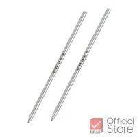 ราคา Cross ไส้ปากกา ไส้ปากกาไมโครเพน ขนาดกลาง จำนวน 1 ไส้ ขายดี (1731894649497945763)