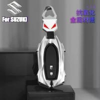 ราคา ฝาครอบเปลือก Fob กุญแจรถแบบไม่ใช้สมาร์ท, ตัวป้องกันสายโซ่, วัสดุโลหะผสมซิลิโคนเรืองแสง, ที่ใส่รีโมท, พวงกุญแจ, สำหรับ Suzuki Baleno, Celerio, Ignis, Swift, Dzire, Ertiga, XL7, Ji (1732284144926361031)