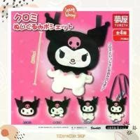 ราคา กระเป๋าสะพายคุโรมิ กระเป๋าคุโรมิ รุ่นกาชา Kuromi Cross Body Bag แนะนำ (1731843465636710210)