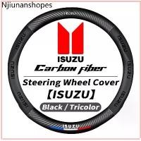 ราคา CDOชุดนอนบ้านน้ำยาซักผ้าร้อนขาย 【จัดส่งฟรี】Isuzu Dmax Mux หุ้มพวงมาลัย หุ้มพวงมาลัยรถยนต์ ปลอกหนังหุ้มพวงมาลัยรถยนต์คาร์บอนไฟเบอร์ Spark V-Cross X-Life (1732362292083197858)