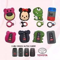 ราคา 【ของแท้ 100%】 เคสรีโมทTOYOTA CHR/CROSS/Camry/Altis hybrid (1731654177051018800)