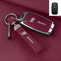ราคา เคสกุญแจรถ, วัสดุโลหะผสม, สำหรับ Toyota Wigo, Yaris Cross, G Raize, Veloz, AVANZA, ปี 2023-2024, พร้อมพวงกุญแจ, เคสกุญแจรีโมทรถยนต์ (1732483864603952865)