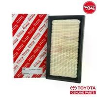 ราคา อะไหล่แท้ กรองอากาศ TOYOTA COROLLA ALTIS ปี 19- 22 , CROSS , C-HR , CAMRY ปี18-22 ไส้กรองอากาศ 17801-F0030 คําแนะนําการขายที่ร้อนแรงในเดือนนี้ (1732336694199486215)