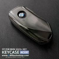 ราคา เคสกุญแจ BMW Diamond Line รุ่น AC197 เคสกุญแจ BMW X1 U11 , ix , X7 COD (1731335504821388779)