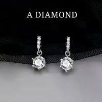 ราคา MEETต่างหูเงิน A Diamond ตุ้มหูเพชร ต่างหูเก๋ๆ ต่างหูแฟชั่น ตุ้มหูเงิน ต่างหูเพชร ต่างหูผู้หญิง ยึดรูปแบบเดียวกัน (1732451622102860976)