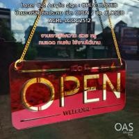 ราคา [ส่งฟรี] Acrylic sign ป้ายแขวน อะคริลิคตัดประกบ เจาะข้อความ ป้ายเปิดปิดร้าน : เปิด OPEN - ปิด CLOSED ขนาด 25x12 cm #ACRL-LCOC2512 (1732260112180020398)